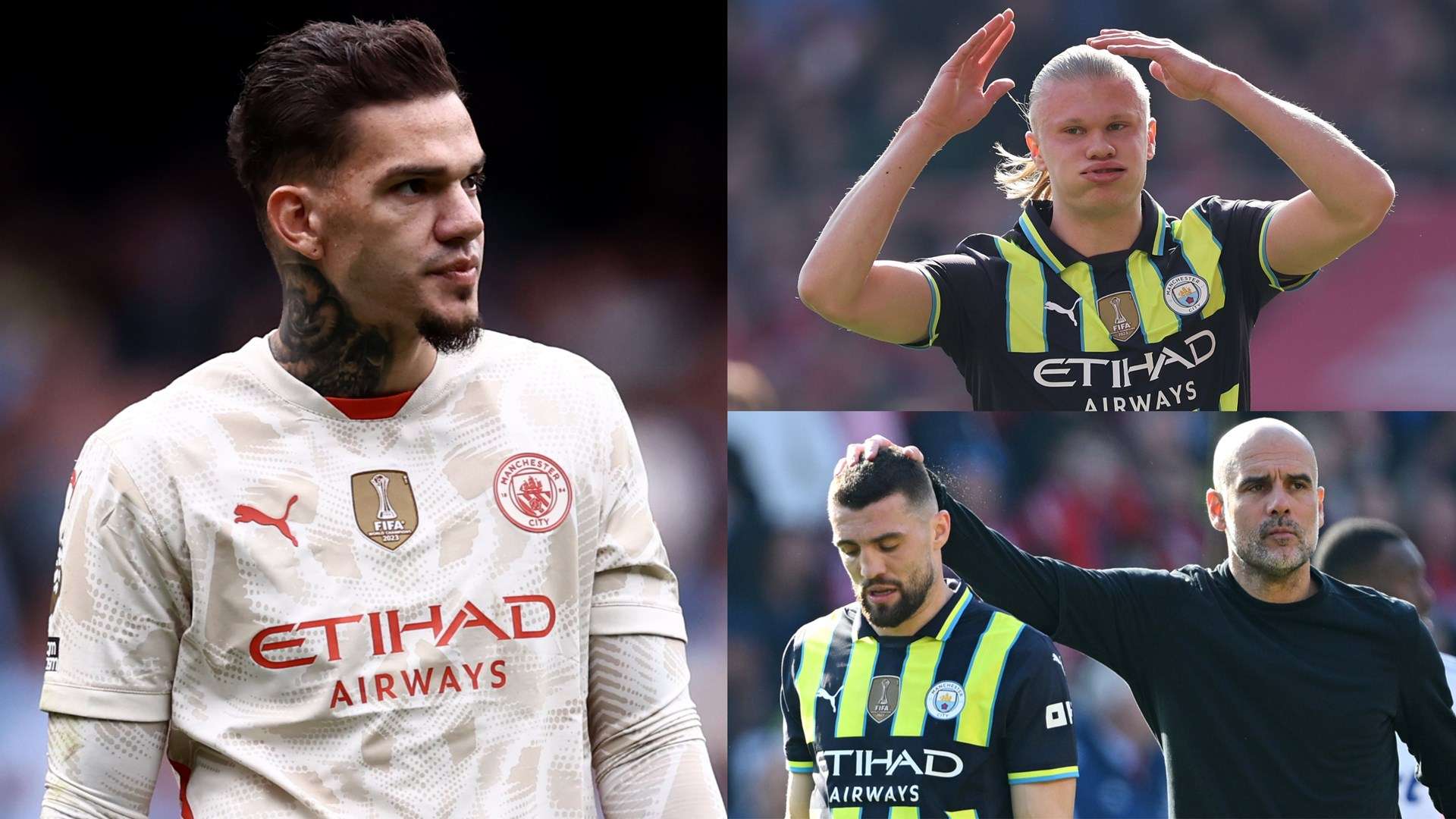 大的豪門球 大的豪門球