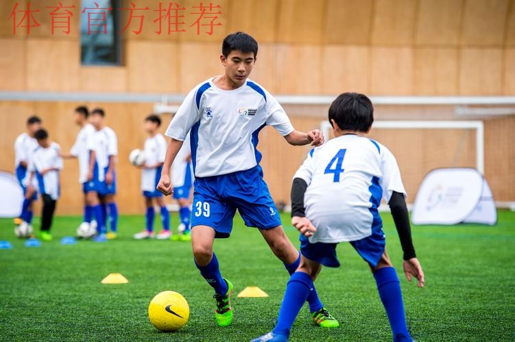 张剑会见亚足联主席萨尔曼 加强足球交流合作 张剑会见亚足联主席萨尔曼 加强足球交流合作