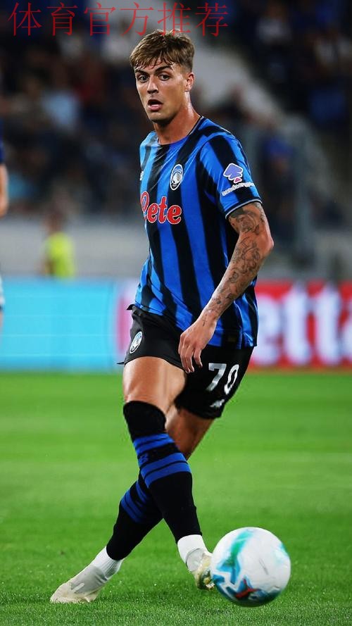 一日意甲最新动态:国米力克热那亚登顶,米兰新星巴特萨基比肩马尔蒂尼 一日意甲最新动态:国米力克热那亚登顶,米兰新星巴特萨基比肩马尔蒂尼