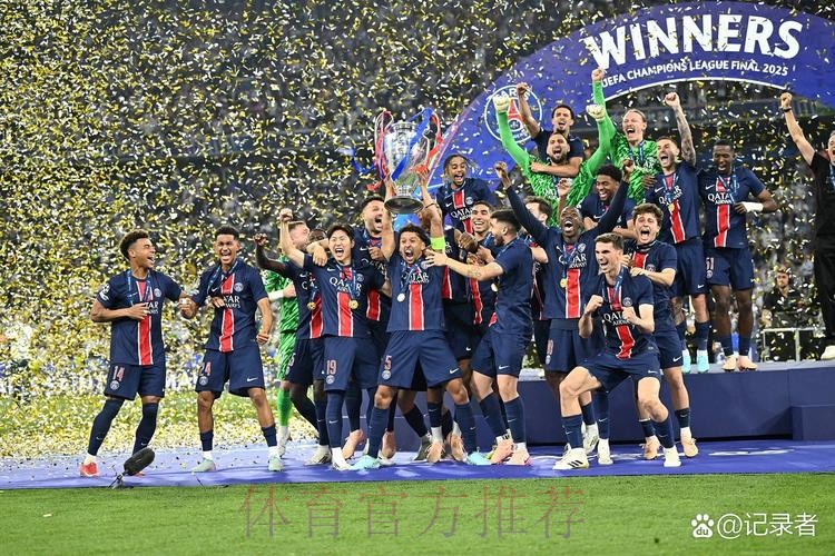 皇马上季欧冠得1.41亿欧 曼城巴黎拜仁均超1.2亿 皇马上季欧冠得1.41亿欧 曼城巴黎拜仁均超1.2亿