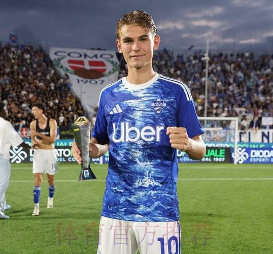 塞尔电台:皇马欲回购尼科帕斯 外租居勒尔到国米 塞尔电台:皇马欲回购尼科帕斯 外租居勒尔到国米